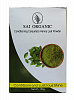 Conditioning Colourless Henna Leaf Powder, Sai Organic (Кондиционирующий бесцветный порошок листьев хны, Саи Органик), 100 г.