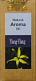 Natural Aroma Oil YLANG-YLANG, Shri Chakra (Натуральное ароматическое масло ИЛАНГ-ИЛАНГ, Шри Чакра), 10 мл.