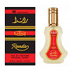 Al-Rehab Eau De Perfume RANDA (Арабская парфюмерная вода РАНДА, Аль-Рехаб), СПРЕЙ, 35 мл.
