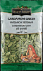 CARDAMOM GREEN (Elaichi) Bharat Bazaar (Кардамон зелёный (Элайчи), Бхарат Базар), 50 г.