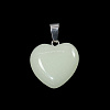 Сердечко из камня ФОСФОРОВОЕ - поможет разжечь остывшие чувства (размер 2 на 2 см.), 1 шт.