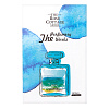 Perfume sachet OCEAN (ОКЕАН сухой ароматизатор, 11*17 см.), 1 шт.