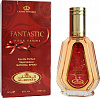 Al-Rehab Eau De Perfume FANTASTIC (Арабская парфюмерная вода ФАНТАСТИК, Аль-Рехаб), СПРЕЙ, 50 мл.