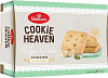 Cookie Heaven KAJU PISTA Cookies, Haldiram’s (Печенье с КЕШЬЮ И ФИСТАШКАМИ, Халдирамс), 200 г.