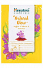 NATURAL GLOW Saffron & Vitamin C Sheet Mask, Himalaya (Тканевая маска ЕСТЕСТВЕННОЕ СИЯНИЕ, с Шафраном и Витамином С, Хималая), 30 мл.