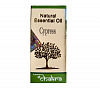Natural Essential Oil CYPRESS, Shri Chakra (Натуральное эфирное масло КИПАРИС, Шри Чакра), 10 мл.