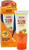 SUN CARE For Face, 5in1 for perfect white skin, Argussy (Солнцезащитный легкий крем для лица SPF 50 PA+++, Аргусси), 30 г.