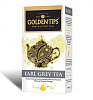 EARL GREY TEA, Golden Tips (ЭРЛ ГРЭЙ 100% Индийский листовой чай, коробка 20 пакетиков-пирамидок, Голден Типс), 40 г.