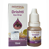 DRISHTI Eye Drop Patanjali (ДРИШТИ, глазные капли, Патанджали), 10 мл.