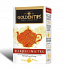 DARJEELING TEA, Golden Tips (ДАРДЖИЛИНГ 100% Индийский черный листовой чай, коробка 20 пакетиков-пирамидок, Голден Типс), 40 г.