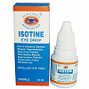 ISOTINE Jagat Pharma (АЙСОТИН аюрведические глазные капли), 10 мл.