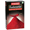 KASHMIRILAL Brilliant Red Chilli Powder, Everest (КАШМИРИЛАЛ блестящий красный молотый перец чили, Эверест), 100 г.