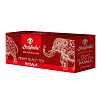 MASALA Indian Black Tea, Bestofindia (МАСАЛА индийский чёрный пакетированный чай со специями), 1 уп. 25 пакетиков.