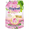 SUNRISE KISS Concentrate Fabric Softener, Hygiene (Концентрированный кондиционер для белья РАССВЕТНЫЙ ПОЦЕЛУЙ), 1150 мл.